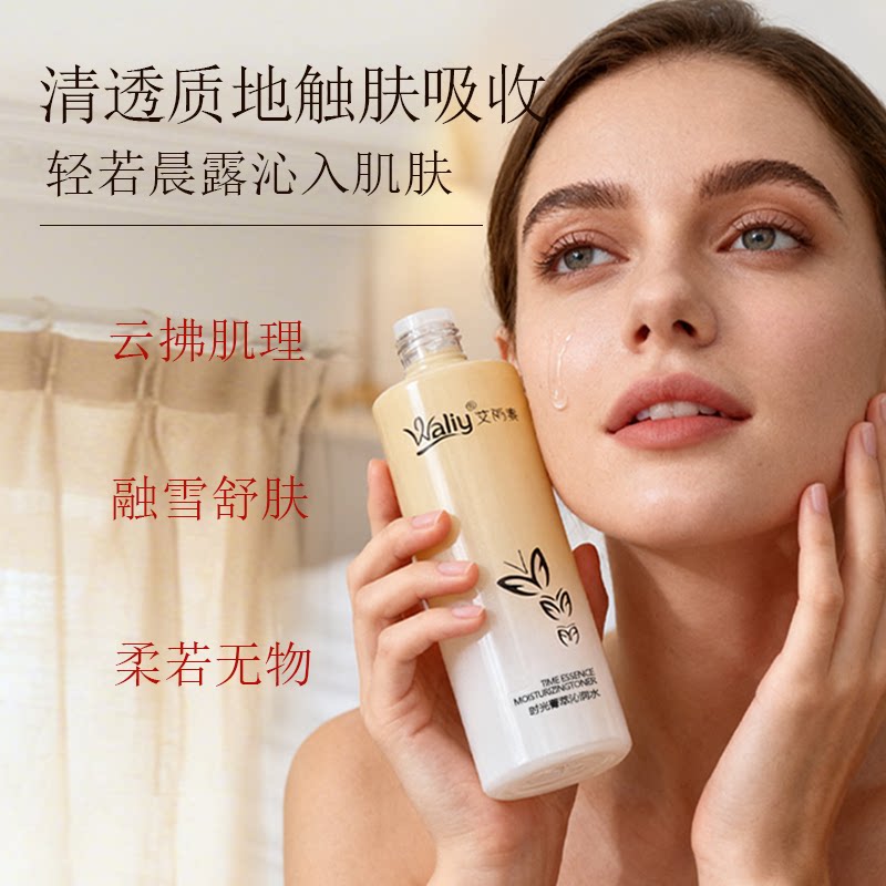 图2