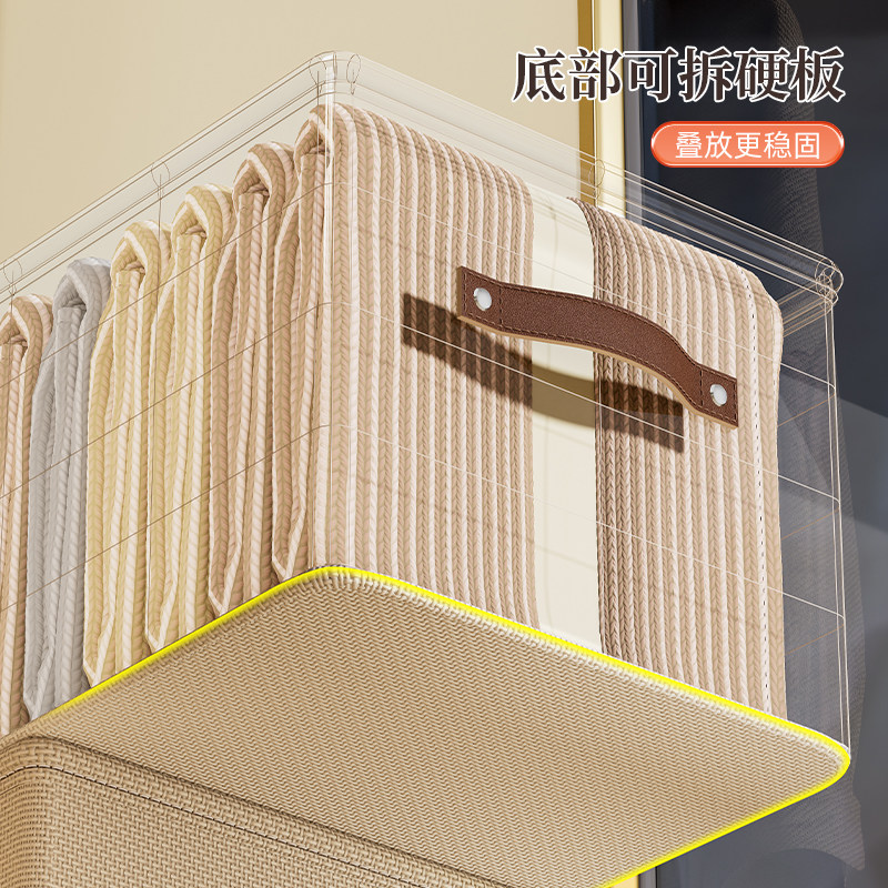 放衣柜收纳分层神器家用衣服收纳盒牛津布玩具储物装衣服的收纳箱,淘宝优惠券,粉丝福利购,淘宝优惠卷
