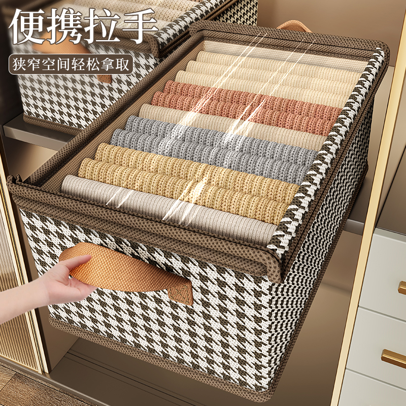 衣服收纳箱放衣柜整理盒子千鸟格可折叠布艺家用储物箱大容量神器