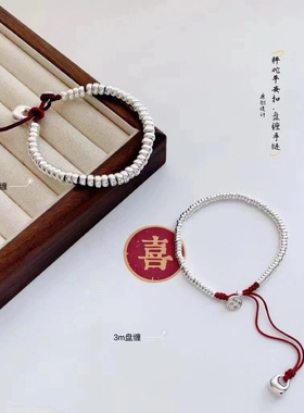 爆款s925银纯银通体银实心银坨坨手链DIY手工饰品送女朋友闺蜜