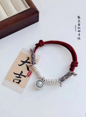 新款999足银原创设计3D黄财神麦穗藏式调节手链 国风新潮春节礼物