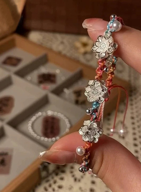 新款足银999哪吒七色莲花重生手绳好运莲莲古风编织手链可调节