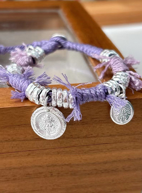 足银999盘缠手链女手工编织流苏手绳小众设计感闺蜜生日春节礼物