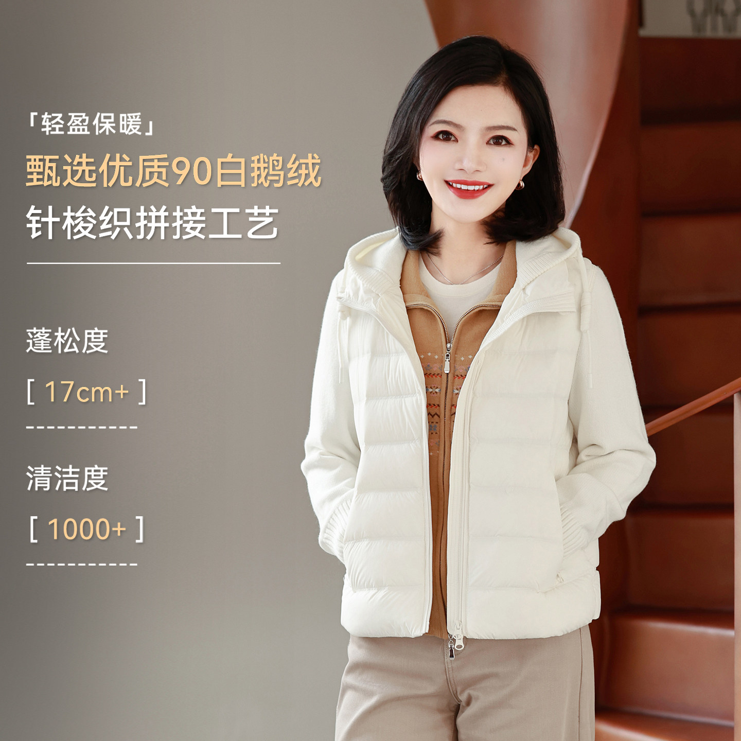 图 3