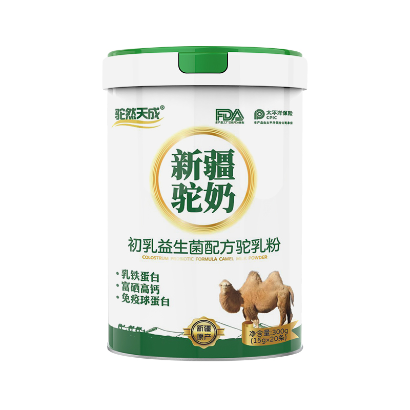 驼然天成！驼奶粉15gX20袋