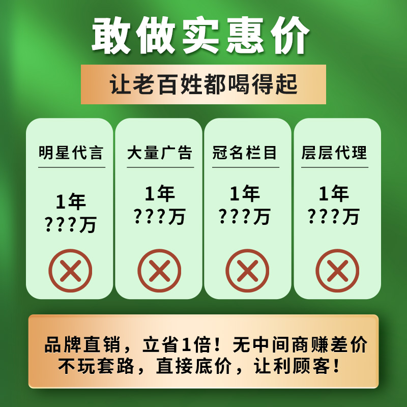 新疆原产骆驼奶粉官方旗舰店正品富硒高钙成人儿童益生菌驼乳粉-图0