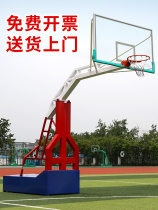 Basketball Stands Adults National Standard Outdoor Standard Training Competitions Mobile School Floor-Style Indoor Basketball Box Races
