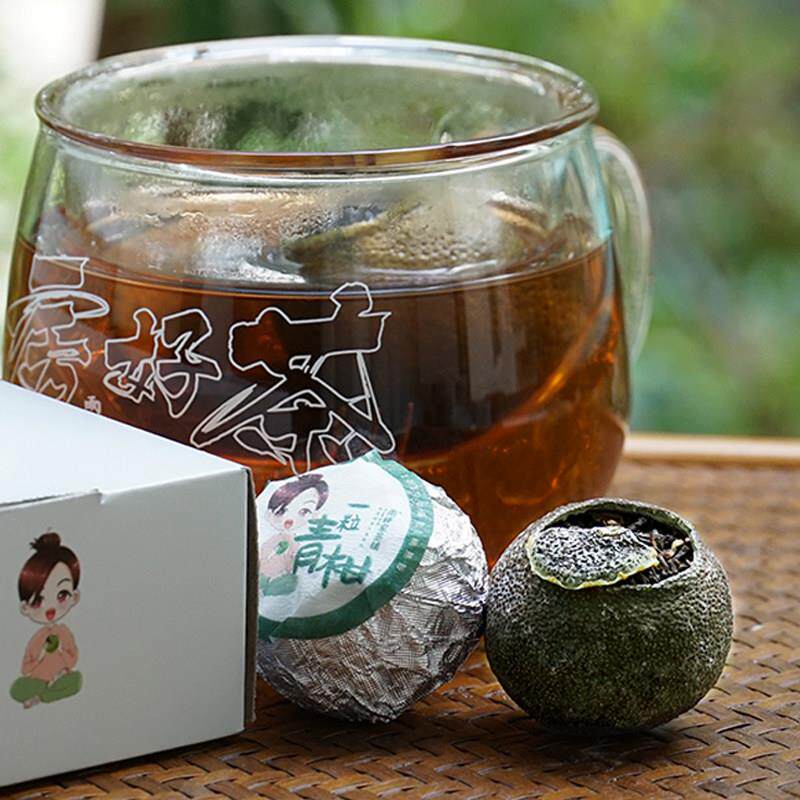 Two boxes of free tea set, one green tangerine, Guangdong Xinhui small green tangerine Pu'er ripe tea, tangerine peel Pu'er 150g/box