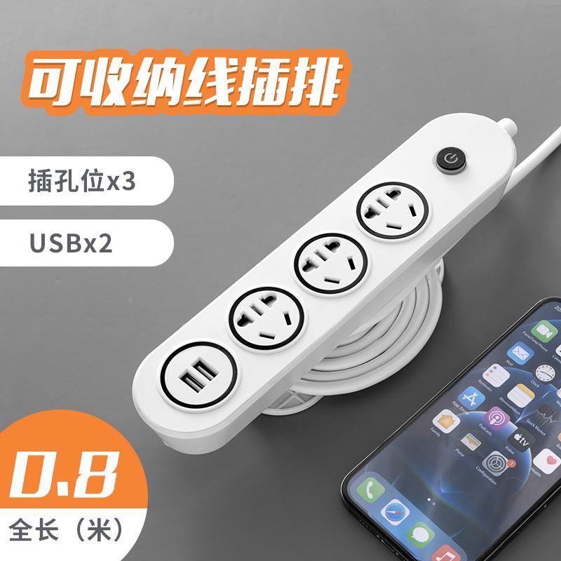 Power Strip with 6 Outlets and 3 USB Ports Extension Cord - 图2