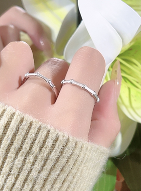 I Do&Co.竹够心动情侣对戒小众时尚戒指礼物送女生