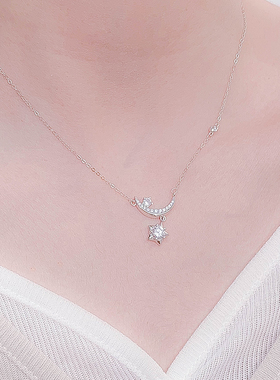 I Do&Co.星月絮语项链女纯银星星月亮银饰轻奢锁骨链礼物送女友