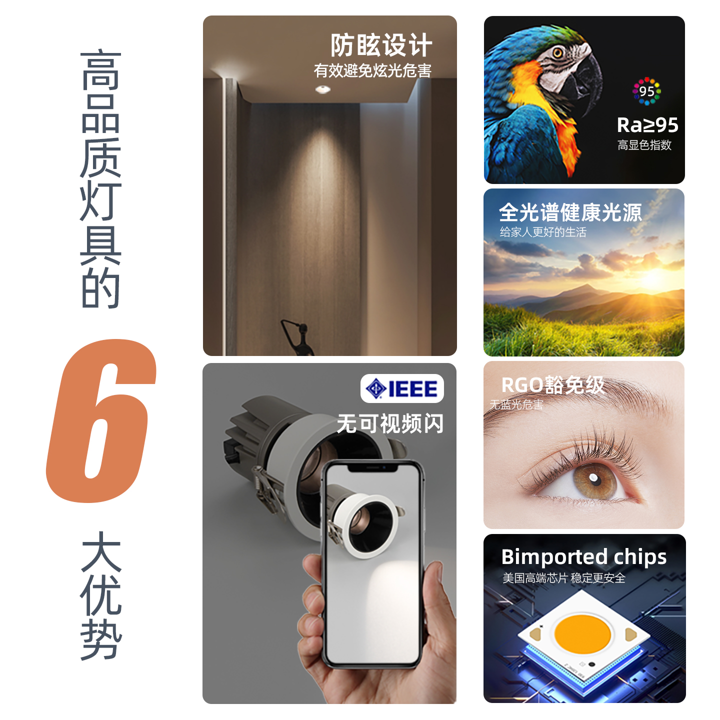 55mm开孔小射灯酒柜装饰小山丘防眩天花灯已接入米家APP智能调光 - 图3