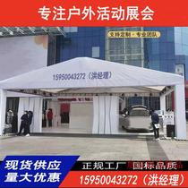 Exhibition Events Bar Lift Aluminum Alloy Light Frame Truss Canopy House 400 Lines of TRUSS Shelf Dragon Manufacturer