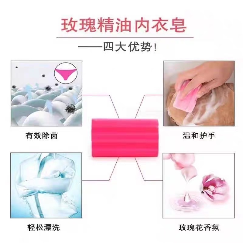 小苏打洗衣皂/婴儿用品-第2张图片-提都小院