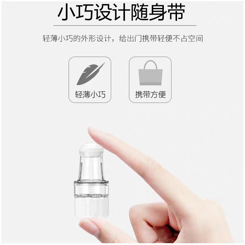 米诺头皮上药器头部1ml地尔滚珠导液按摩护发梳精油给药涂抹器,淘宝优惠券,粉丝福利购,淘宝优惠卷