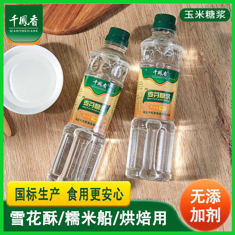 千凤香透明80B麦芽糖浆玉米糖浆商用水饴烘焙原料棒棒糖水怡糖稀 - 图0