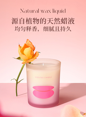 香薰蜡烛礼盒无烟伴手礼