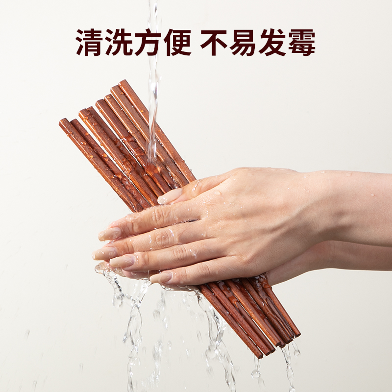 邦得尔花梨木筷子家庭家用抗菌防霉耐高温食品级高档实木2024新款