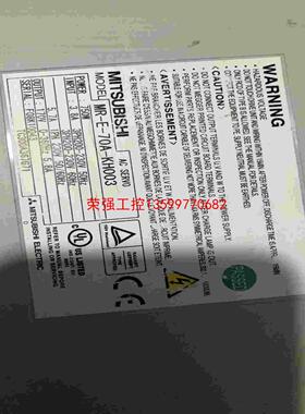 【荣强工控】MR－E－70A－KH003、一个、300元成色如图功能包好