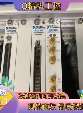 现货NI PXI工控机NI PXI机箱NI PXI-1045
