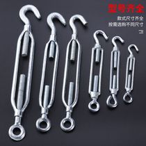 Wire Tightener Galvanized Masteel Flower Basket Tightener Screws Wire Rope Tightener Chain Tightener Opener