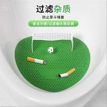 Induction small poop deodorant male toilet cushion for football door urinals urinalysis net pool scented sheet urinals filter 21868440