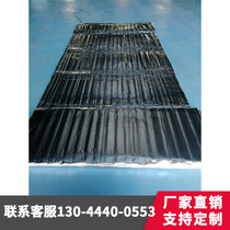 Concrete Conservation Electric Blanket Construction Construction Cement Frost Protection Industrial Highway Heating Blanket Insulation Equipment Beijing