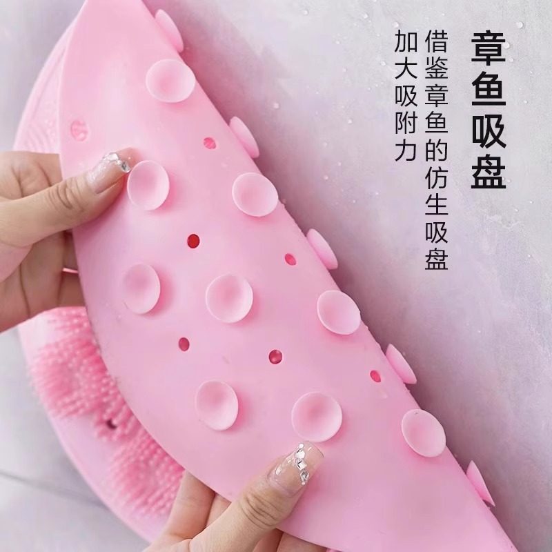 搓澡硅胶垫吸盘按摩刷后背懒人洗澡搓背神器不求人贴墙刷脚垫防滑,淘宝优惠券,粉丝福利购,淘宝优惠卷