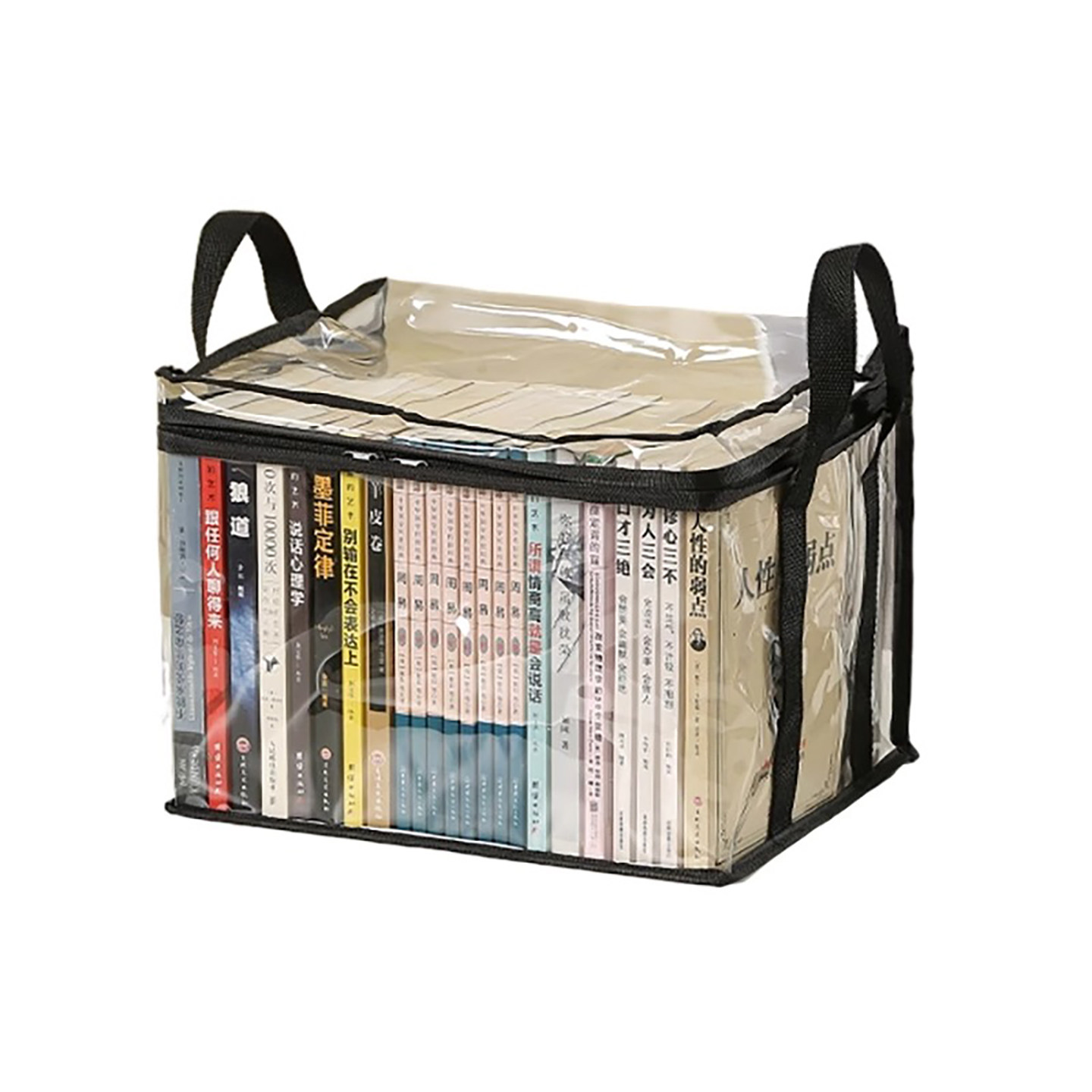 透明书本收纳箱大号书箱学生装书籍收纳神器旧书防尘整理袋可折叠,淘宝优惠券,粉丝福利购,淘宝优惠卷
