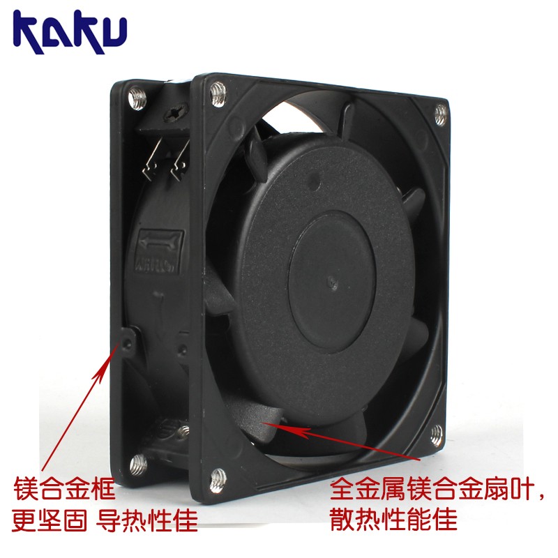 新款卡固KA8025HA2 8025 AC220V 0.10A /0.06A 耐高温散热风包邮 - 图0