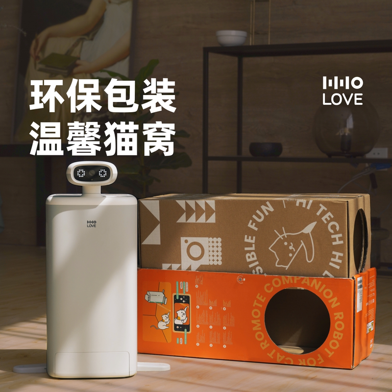 商品缩略图 4