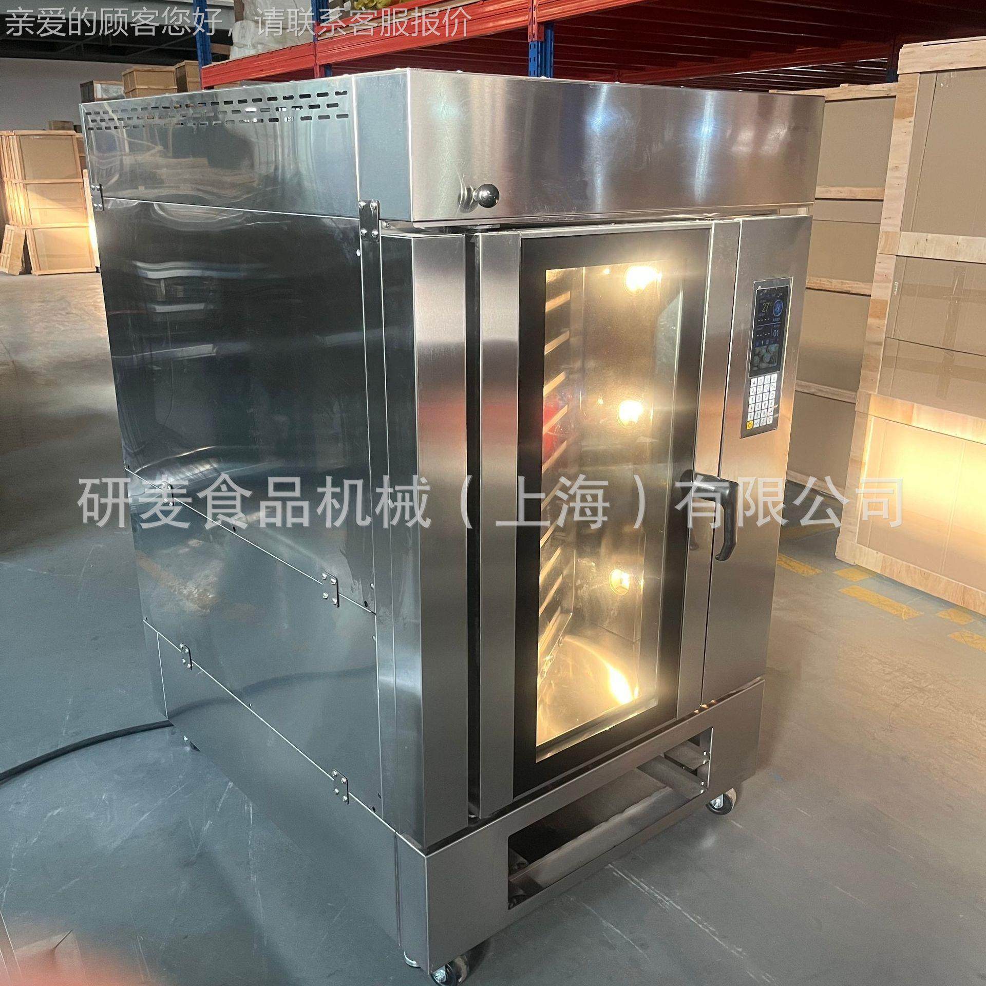 商用烘烤炉5盘10盘热风旋转烤包 炉热风对395流法棒面烤 箱受热均,淘宝优惠券,粉丝福利购,淘宝优惠卷