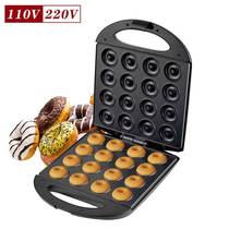 Sandwich Maker Toaster Bread Oven Electric Grill Machine16 hole