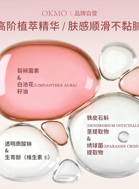 【教师节礼物】香氛护手霜滋润