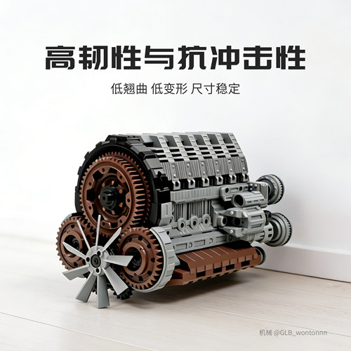 爆款 R3D 3D打印耗材PETG透明高速儿童打印笔材料荧光珠光长丝材拓竹A1创想纵维FDM打印机器大理石线材1｜3kg - 图2