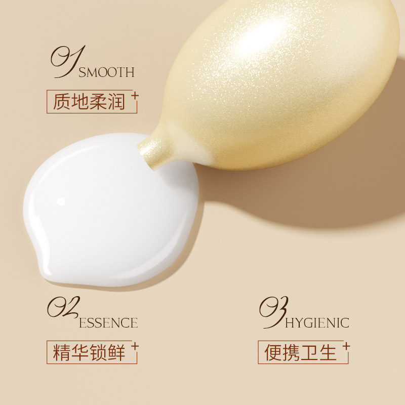 胎盘素胶原蛋白淡纹手部胶囊精华油紧致抗皱修护滋润保湿嫩肤手霜,淘宝优惠券,粉丝福利购,淘宝优惠卷