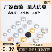 Zinc Alloy Mirror Nail Glass Nail Pure Copper Trim Cap Decoration Cover Trim Nail Mirror Glass Fixing Screw Advertising Nail
