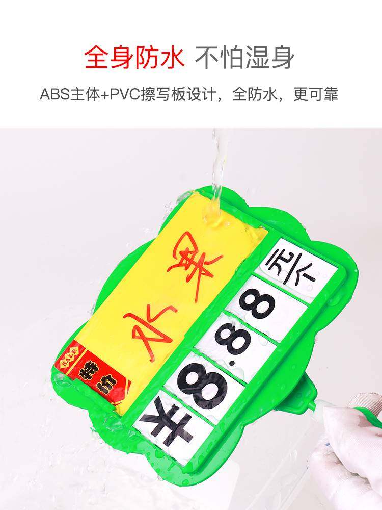 水果价格牌可擦写pop广告夹子 超市门店生鲜蔬菜水产标价牌促销签
