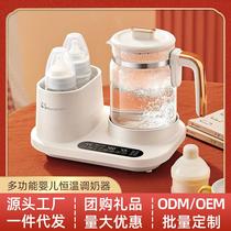 2024 new baby constant temperature miller thermostatic pot double bottle warm milk machine two-in-one bottle sterilizer warm milk warmer