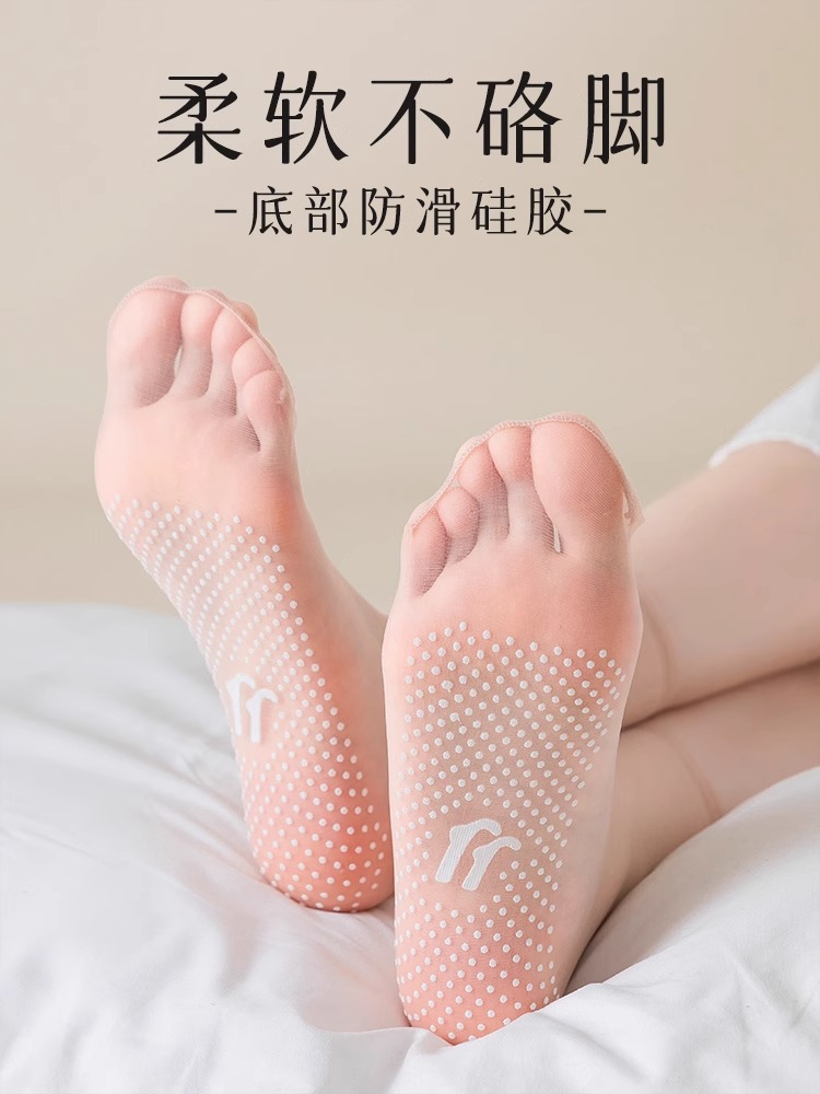 丝袜女短袜夏季薄款无痕防滑隐形透明防勾丝超薄中筒袜耐磨水晶袜-图0