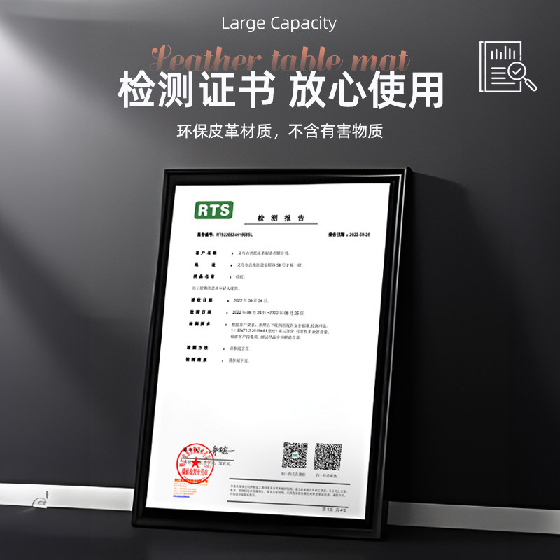 仿大理石纹茶几垫轻奢高级感皮革北欧桌布防水防油免洗防烫餐桌垫,淘宝优惠券,粉丝福利购,淘宝优惠卷