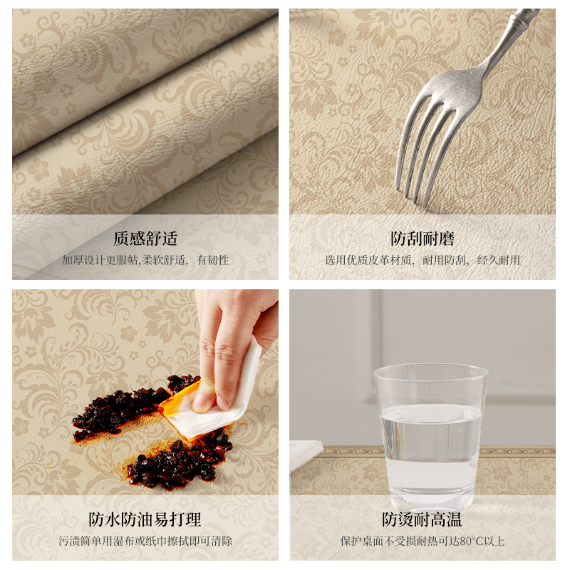 法式书桌垫护眼学生可裁剪写字台桌布高级感防水防油免洗办公桌垫,淘宝优惠券,粉丝福利购,淘宝优惠卷