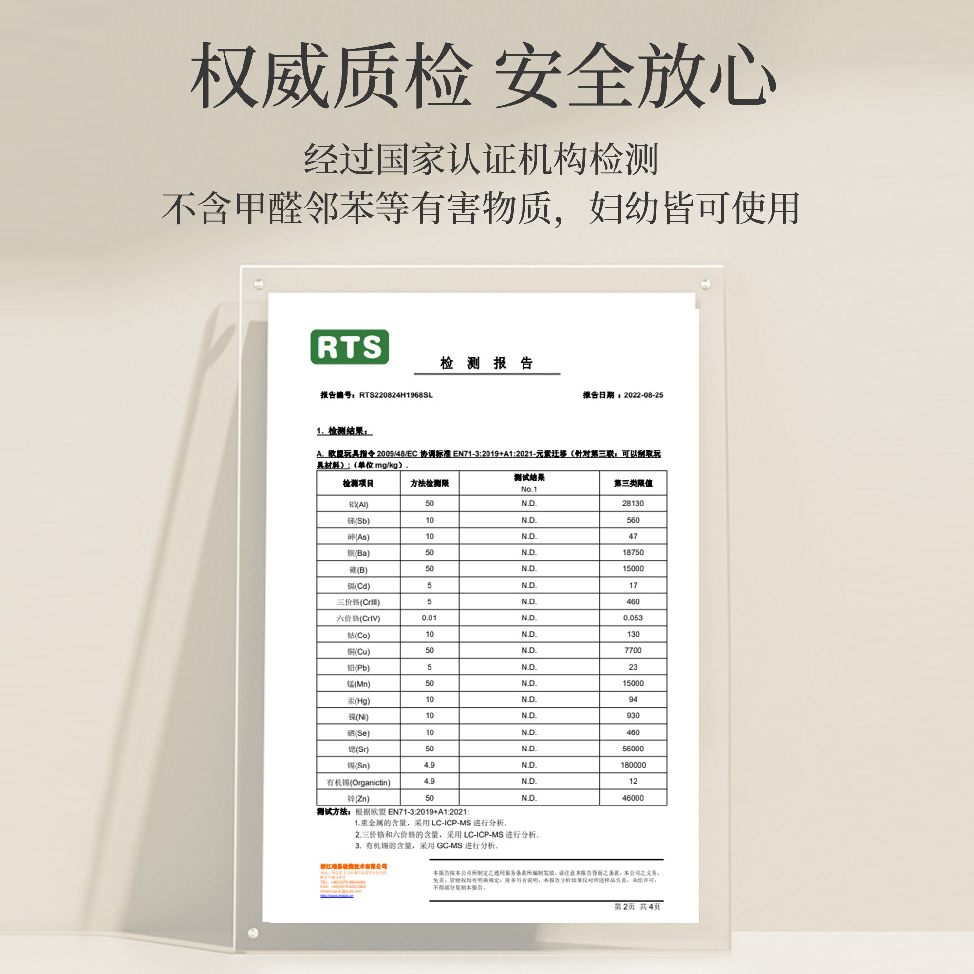 3D桌布立体网红新中式防水防油防烫免洗软玻璃茶几桌布桌面保护垫,淘宝优惠券,粉丝福利购,淘宝优惠卷