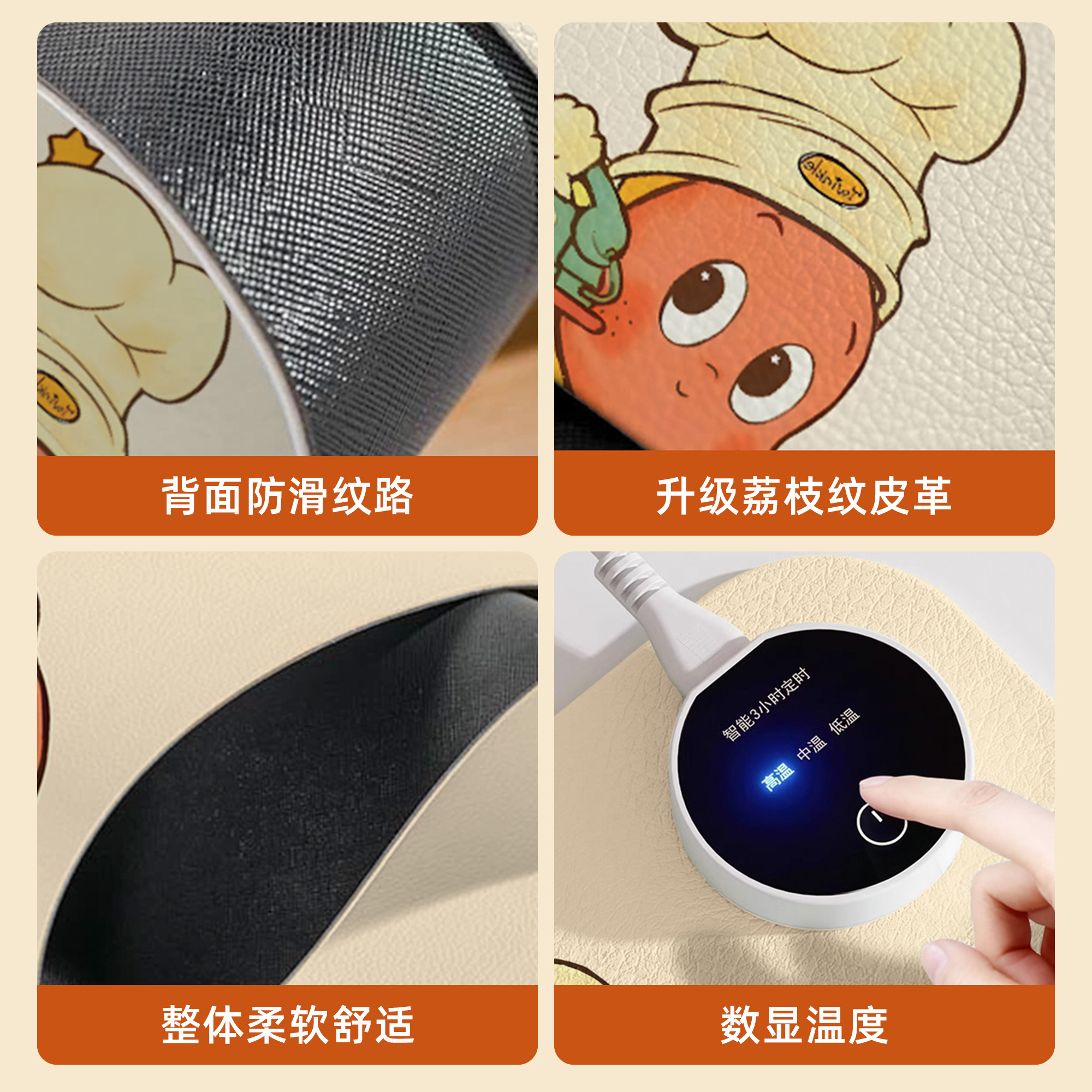 加热鼠标垫暖桌垫办公室电脑发热垫学生书桌冬天暖手超大无味桌垫,淘宝优惠券,粉丝福利购,淘宝优惠卷