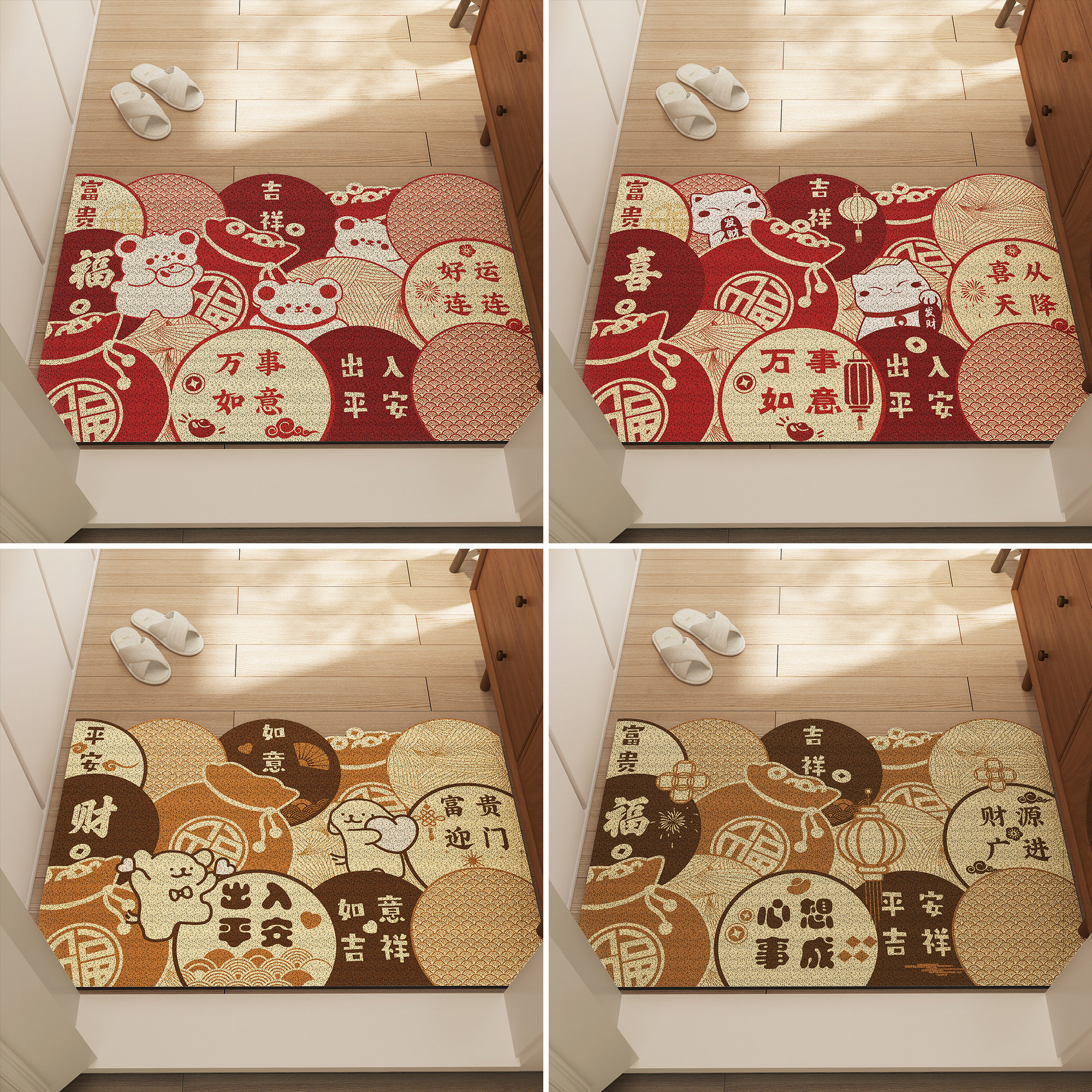 丝圈入户门地垫家用玄关耐脏蹭脚垫红色大门口门垫防滑可裁剪地毯,淘宝优惠券,粉丝福利购,淘宝优惠卷