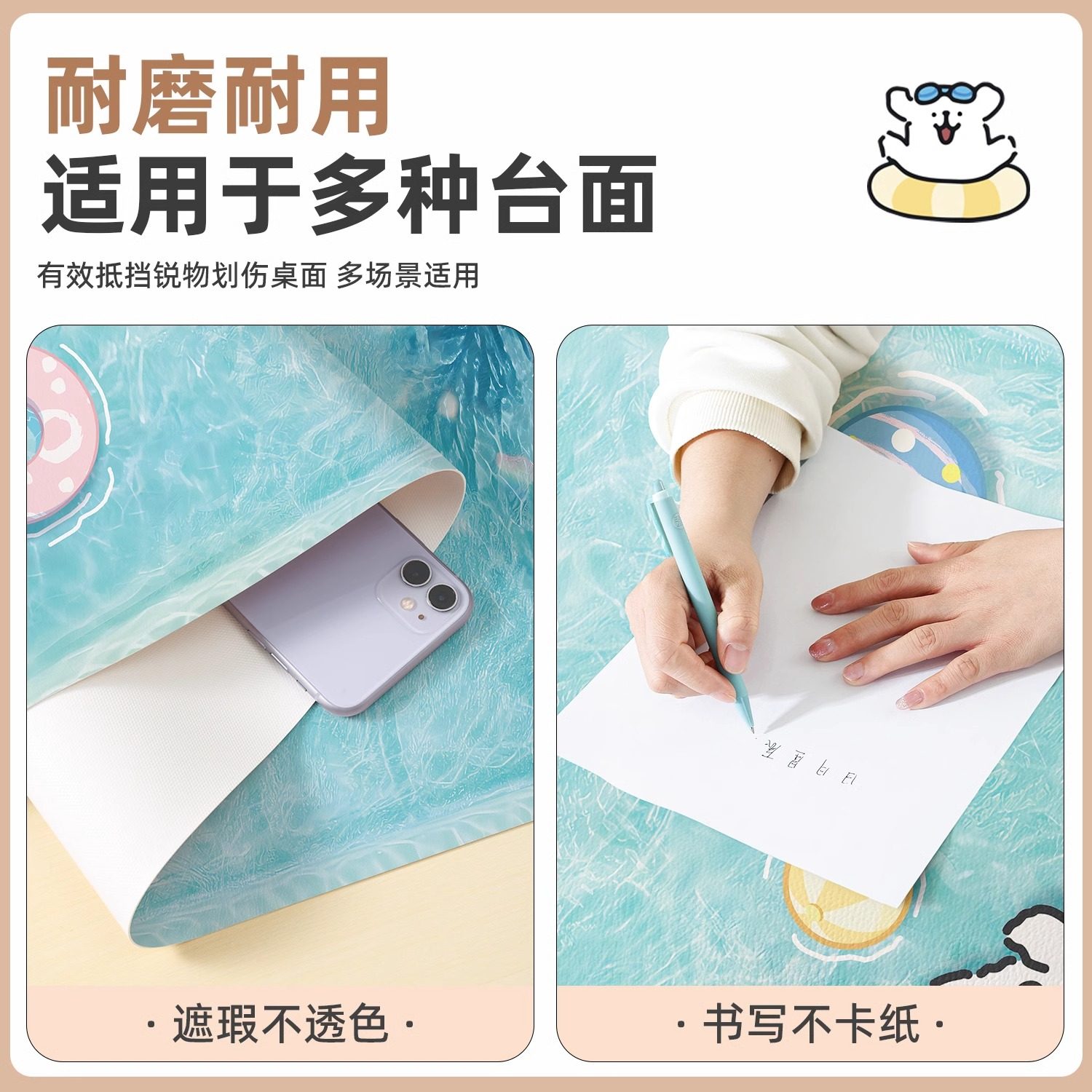 线条小狗学生宿舍书桌垫环保蓝色系防水垫子儿童写字台护眼书桌布,淘宝优惠券,粉丝福利购,淘宝优惠卷