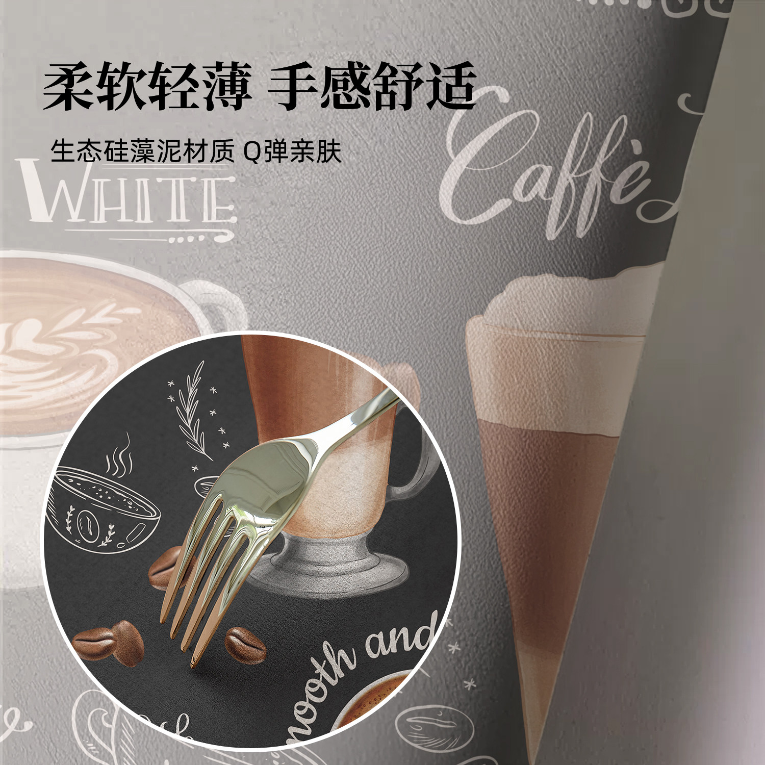 咖啡机吸水垫硅藻泥厨房台面沥水垫餐具碗盘垫速干隔热杯垫控水垫,淘宝优惠券,粉丝福利购,淘宝优惠卷