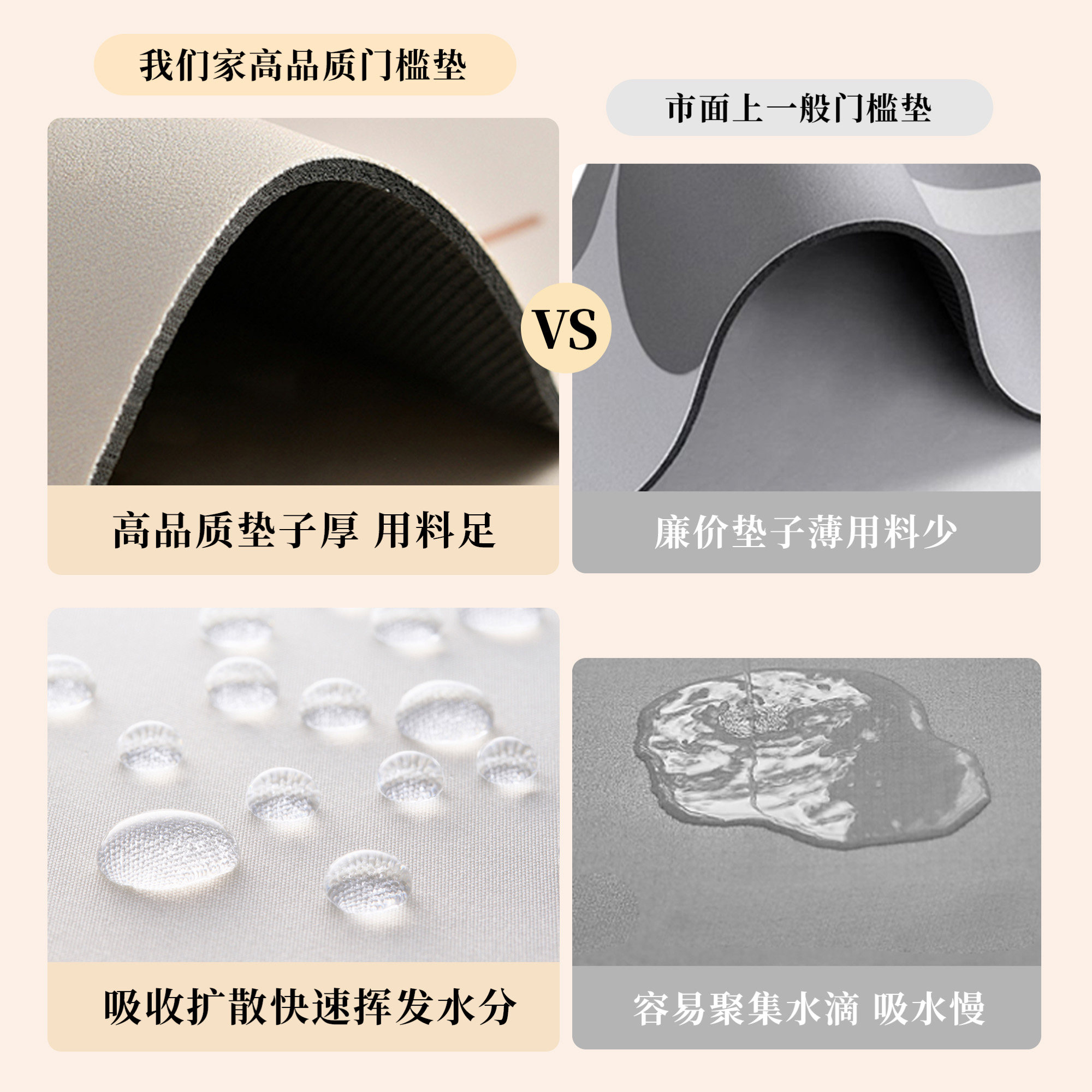 New Chinese-style kitchen special floor mats wipeable and washable household floor mats diatom mud long absorbent soft mat entry carpet