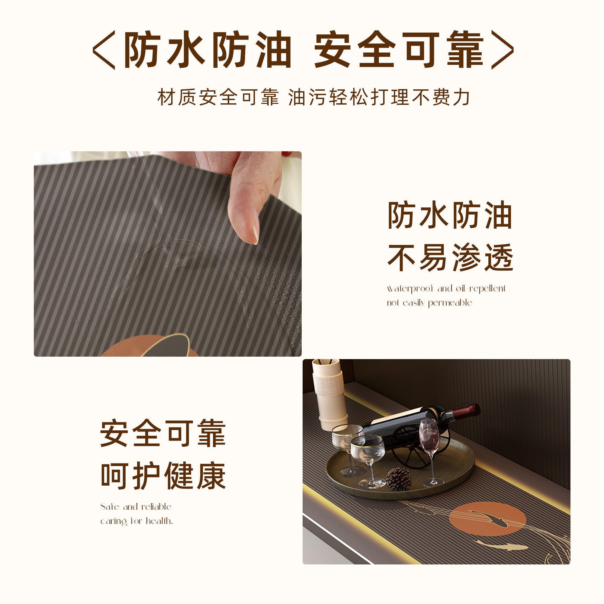 轻奢高级感餐边柜桌布防水防油免洗电视柜桌垫玄关鞋柜台面保护垫,淘宝优惠券,粉丝福利购,淘宝优惠卷