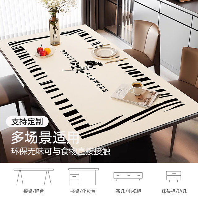 Light luxury and high-end dining table mat, oil-proof, waterproof, anti-scalding, no-wash tablecloth, PVC coffee table mat, tabletop protection mat, tablecloth